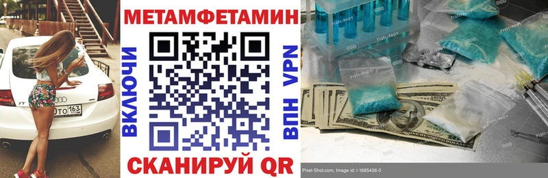 Amphetamine 98%  мориарти Telegram  Зеленоградск 