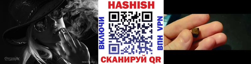 закладки  мориарти формула  ГАШ Изолятор  Зеленоградск  MEGA вход 