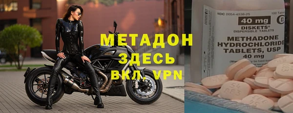 спайс Аркадак