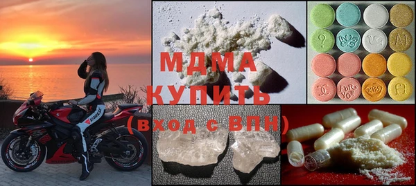 спайс Аркадак