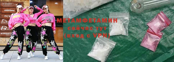 спайс Аркадак