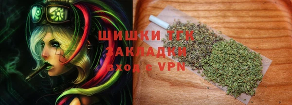 спайс Аркадак