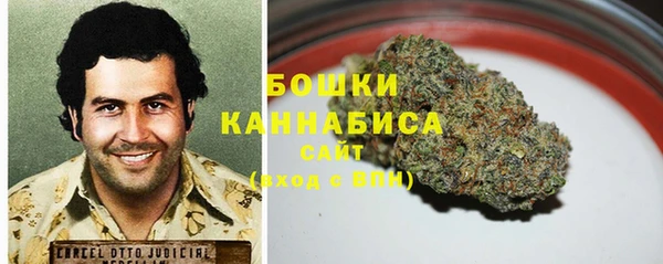 синтетический гашиш Армянск